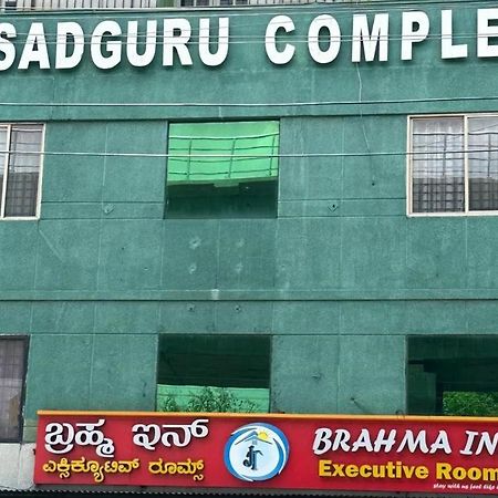 Brahma Inn Bangalore Exteriör bild