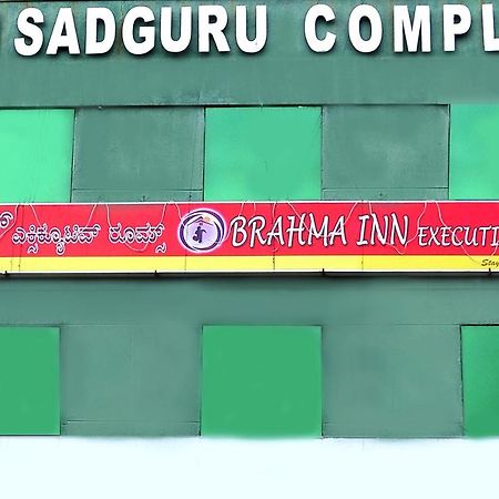 Brahma Inn Bangalore Exteriör bild