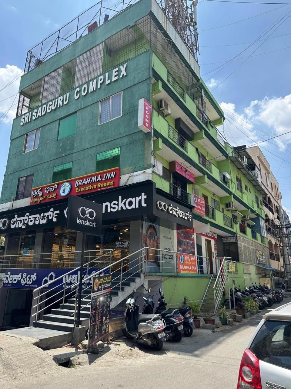 Brahma Inn Bangalore Exteriör bild